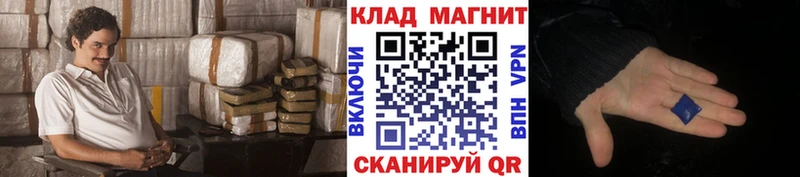 Купить Каннабис  Мефедрон  Тутаев