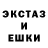 Метадон methadone Ron Fen