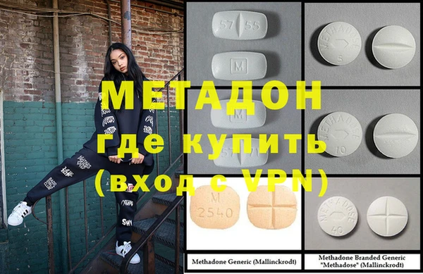 твердый Бородино