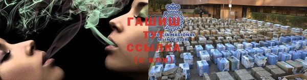 прущая мука Бугульма
