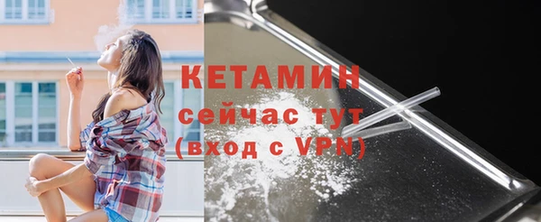 героин Богданович