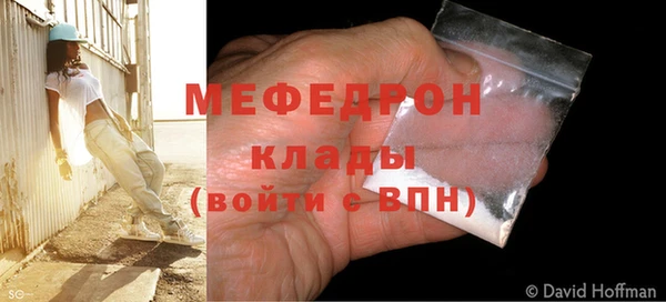героин Богданович