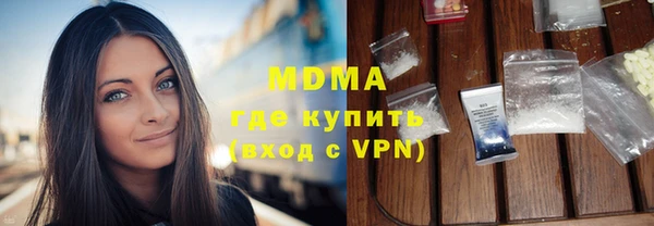 героин Богданович