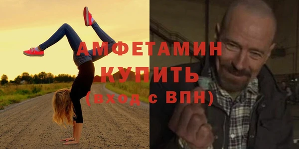 героин Богданович