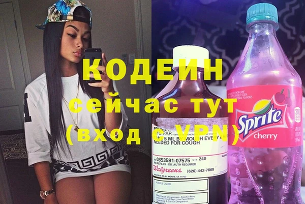 тгк Богородицк