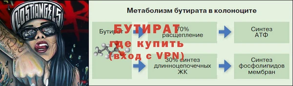 героин Богданович