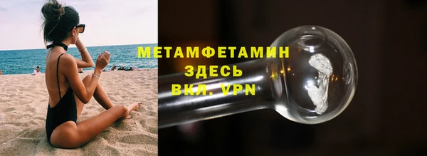 твердый Бородино