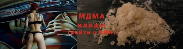 героин Богданович