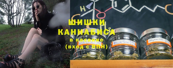 героин Богданович