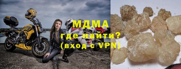 прущая мука Бугульма