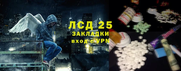 героин Богданович