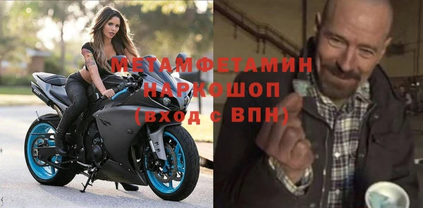 героин Богданович