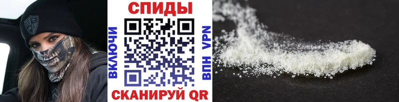 Первитин Декстрометамфетамин 99.9%  Купить где  Тутаев 